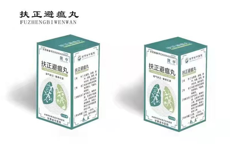 圖片2.png 圖片