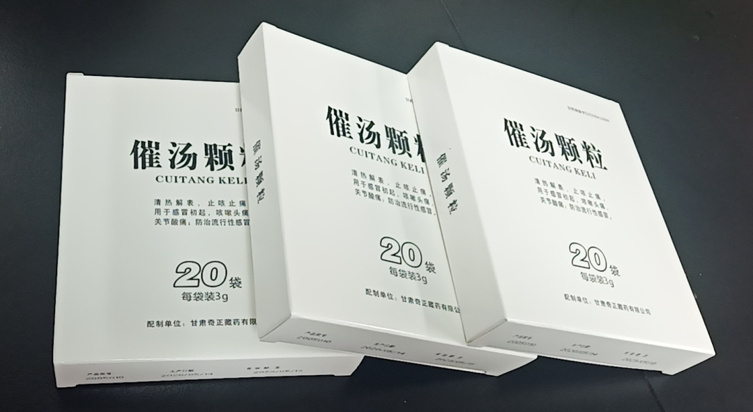 圖片4.png 圖片